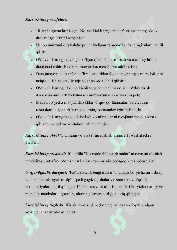 Product slide 6