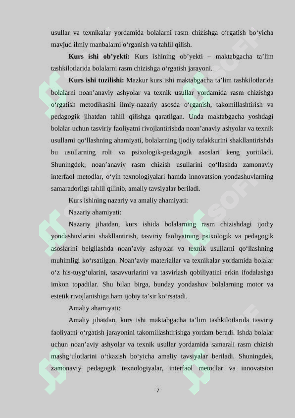 Product slide 7