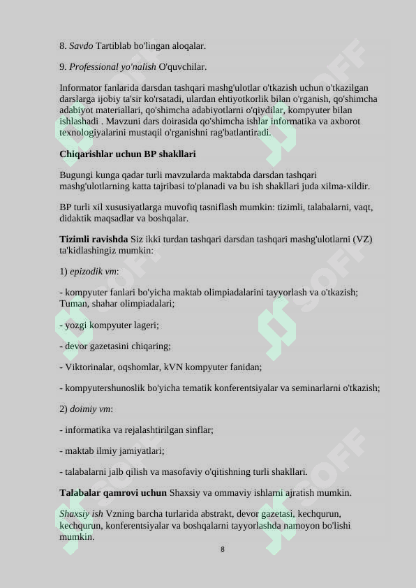 Product slide 8