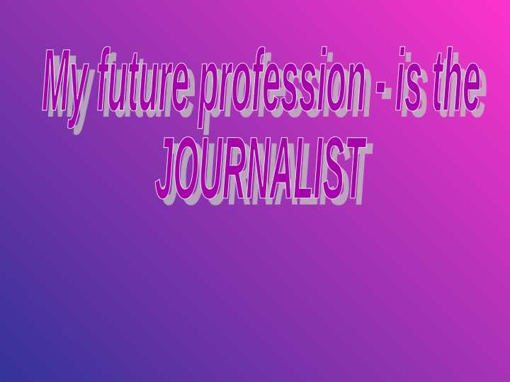 JOURNALIST