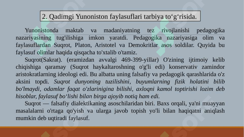 Product slide 8