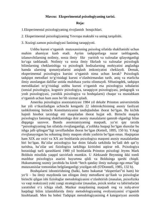 Eksperimental psixologiyaning tarixi