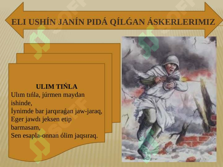 Product slide 5