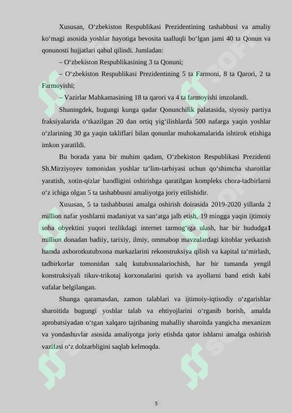 Product slide 5