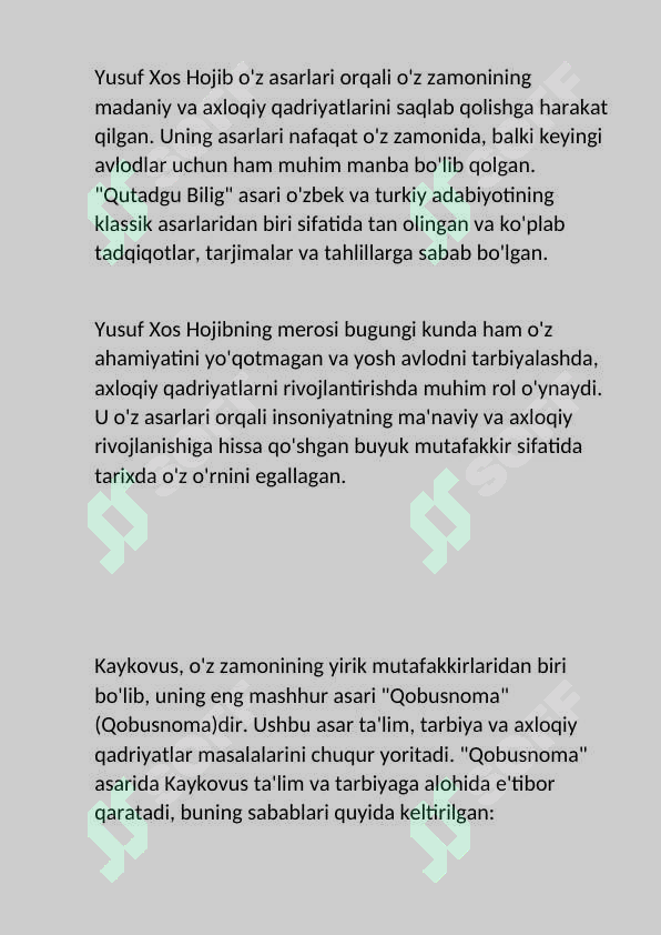 Product slide 6