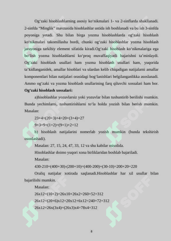 Product slide 8