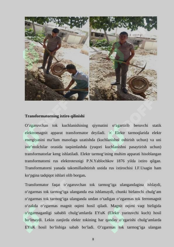 Product slide 8