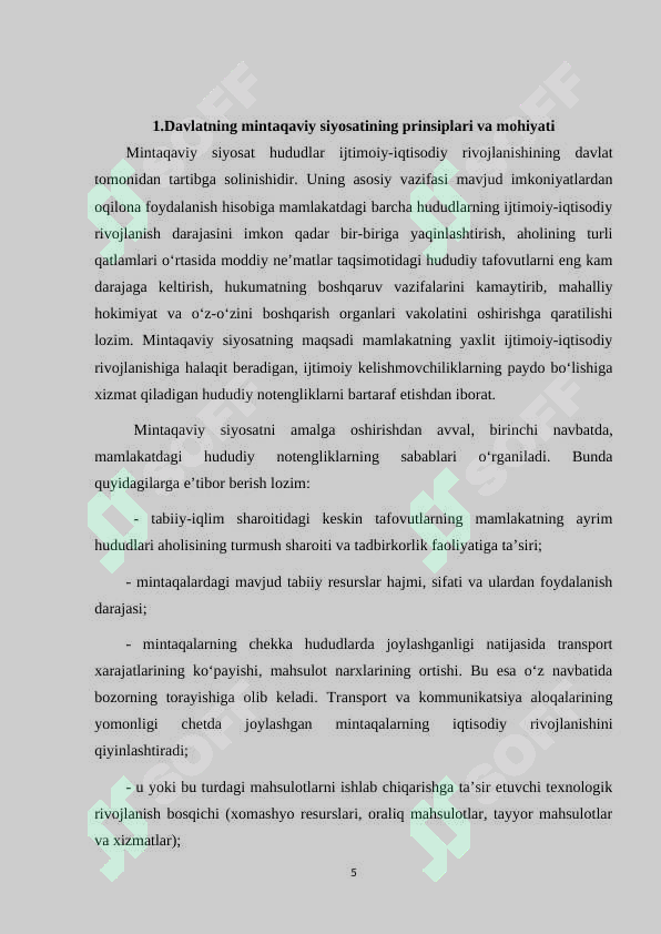 Product slide 5