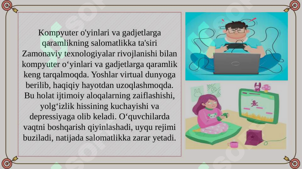 Product slide 7