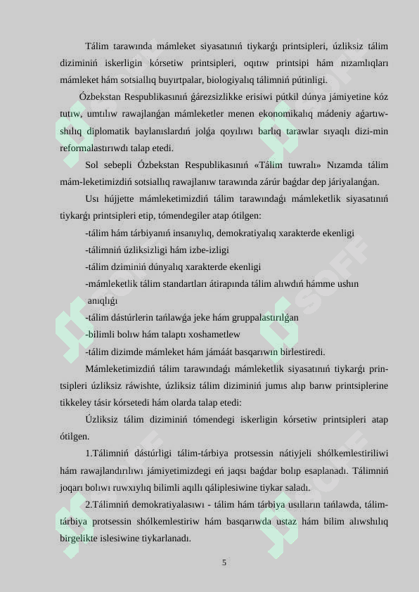 Product slide 5