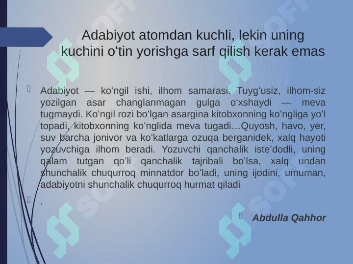 Product slide 6