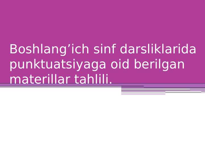 Product slide 1