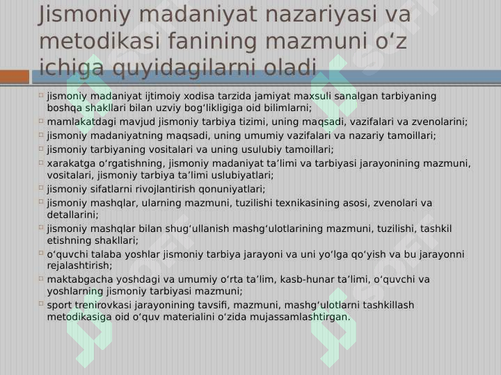 Product slide 8