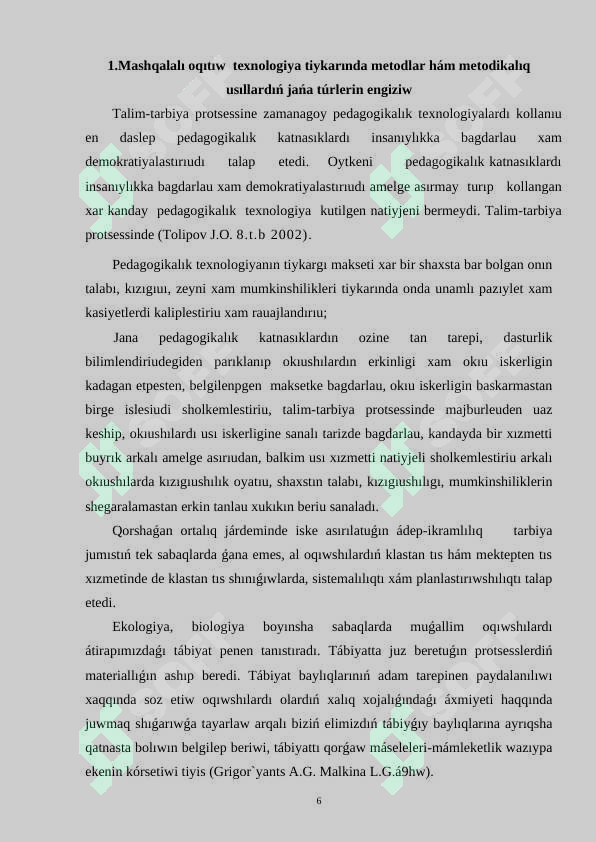 Product slide 6