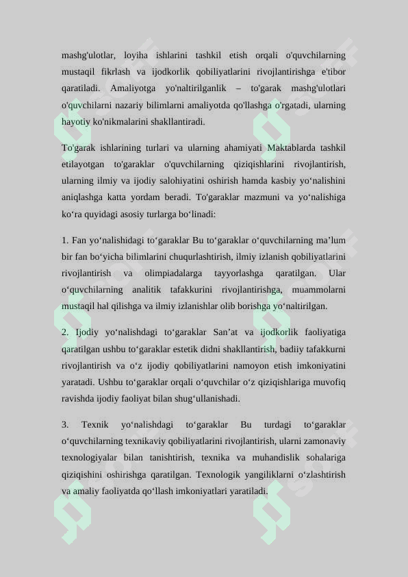 Product slide 7