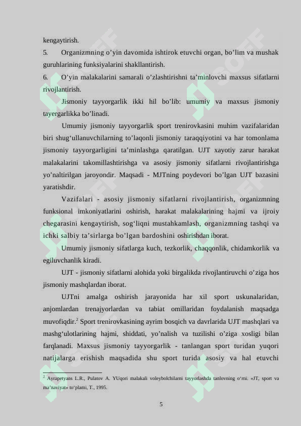 Product slide 5