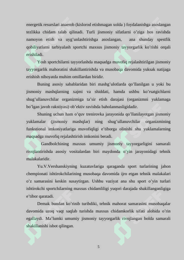 Product slide 5
