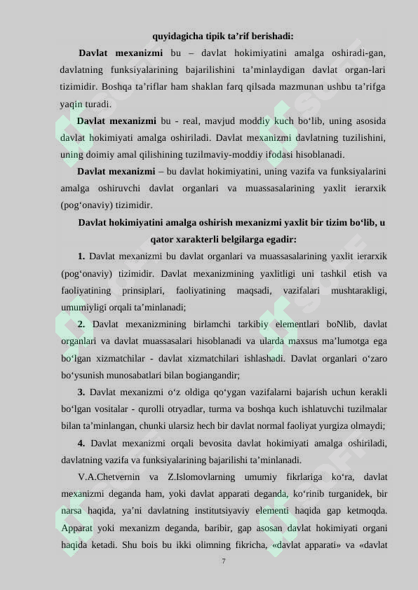 Product slide 7
