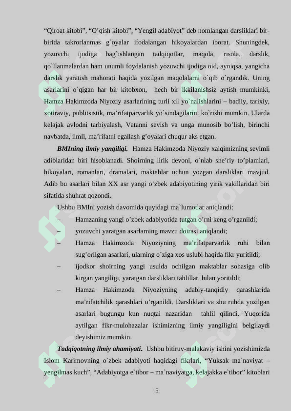 Product slide 5