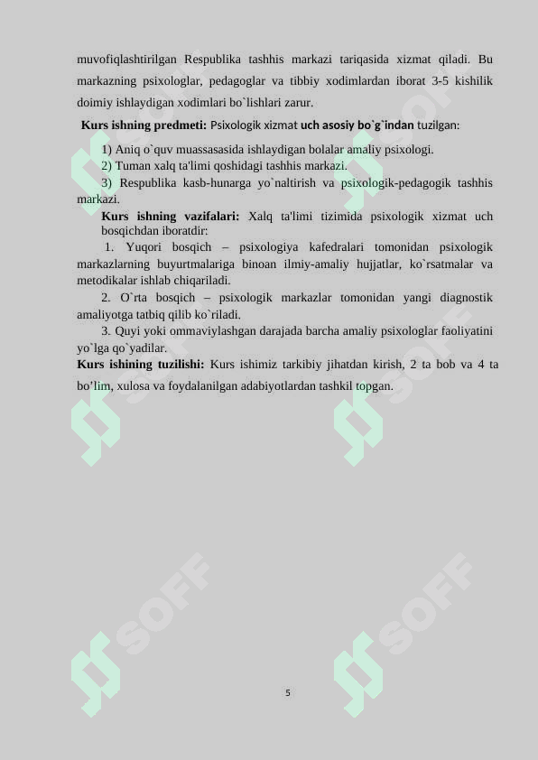 Product slide 5