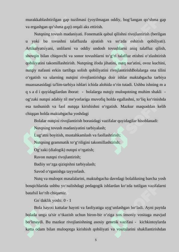 Product slide 5