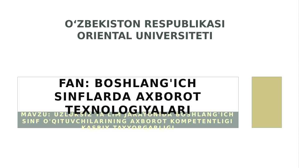 Product slide 1