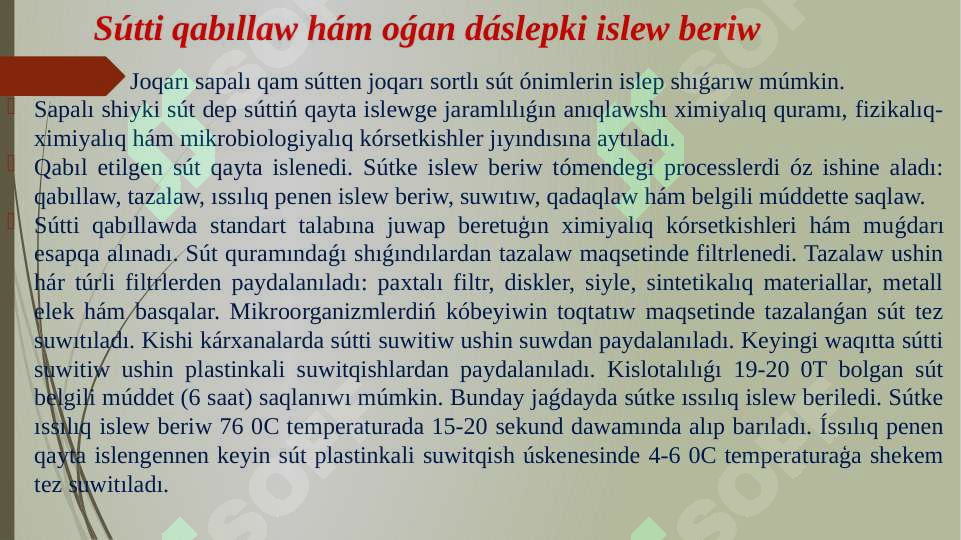 Product slide 4