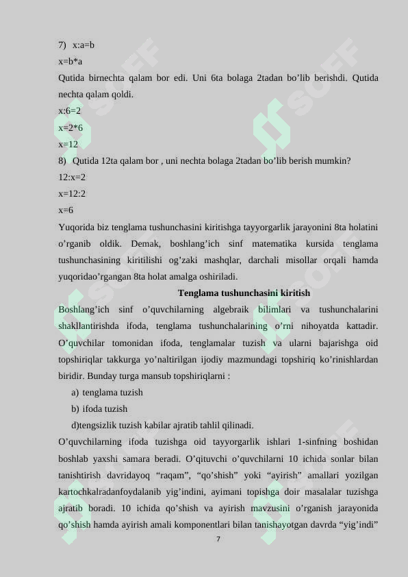 Product slide 7