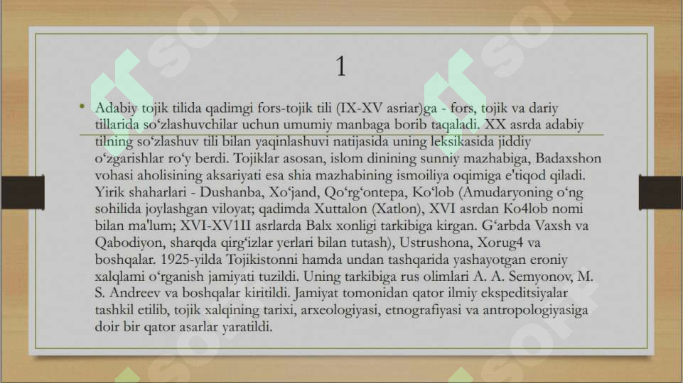 Product slide 6
