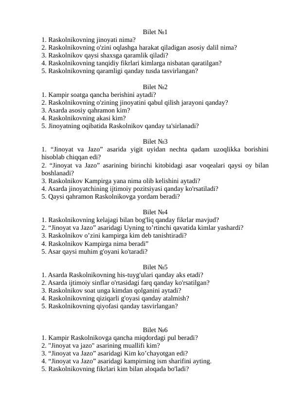 Jinoyat va Jazo