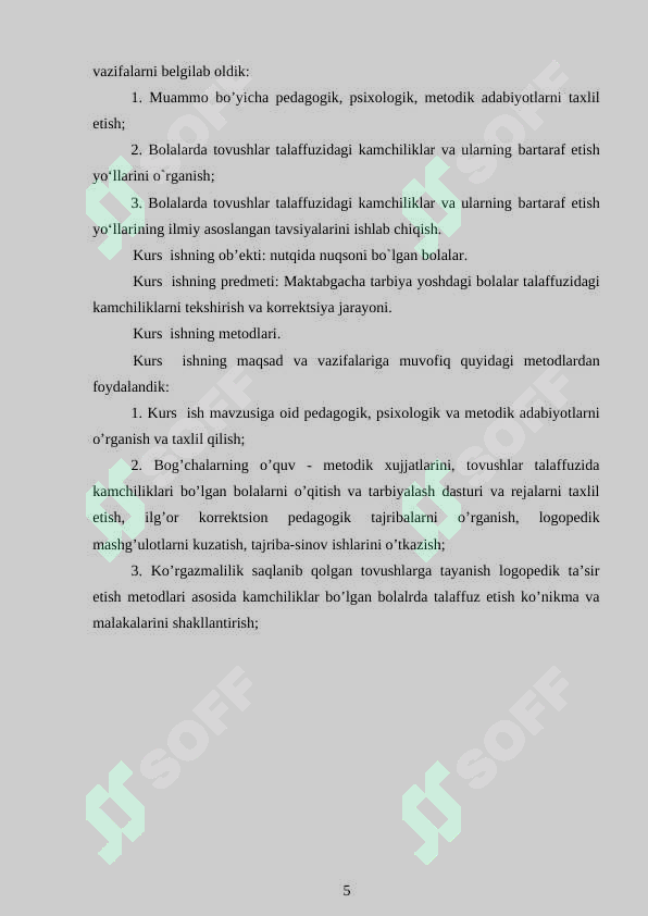 Product slide 5