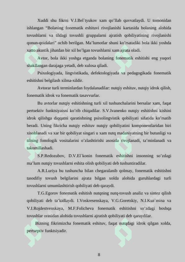 Product slide 8