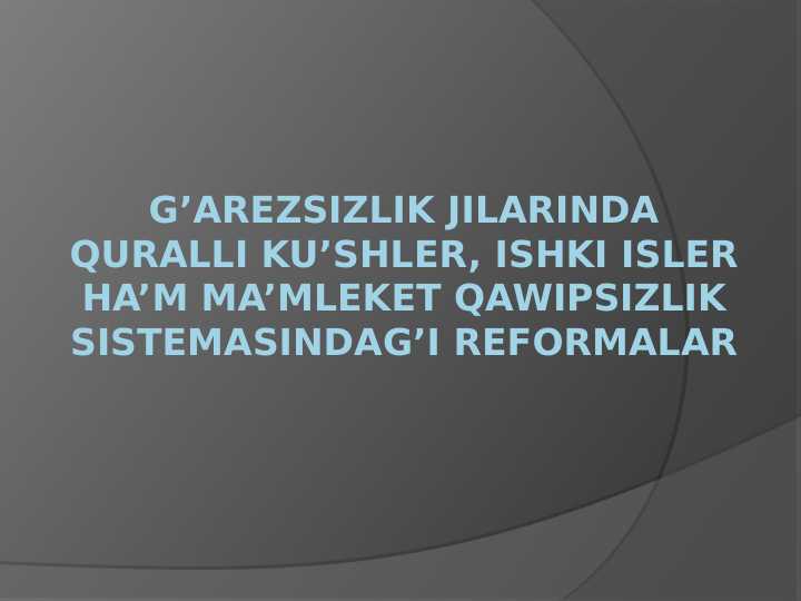 Product slide 1