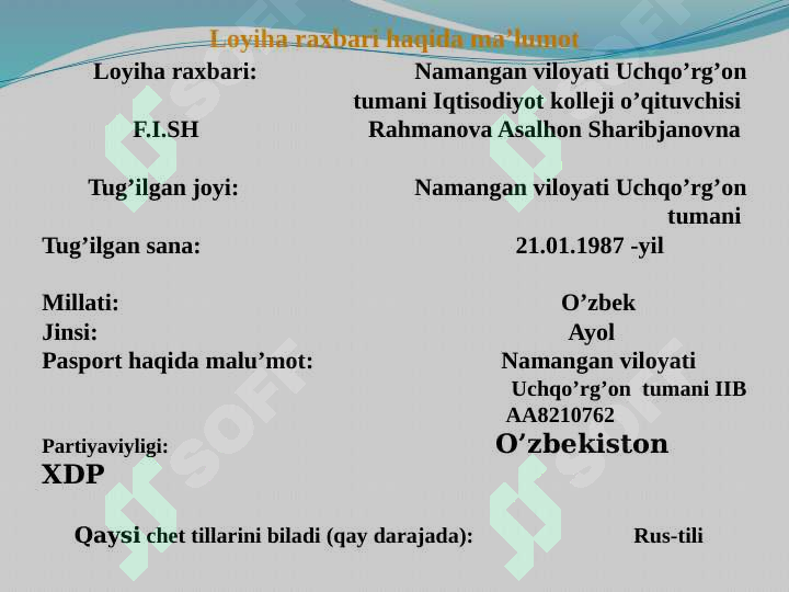 Product slide 3
