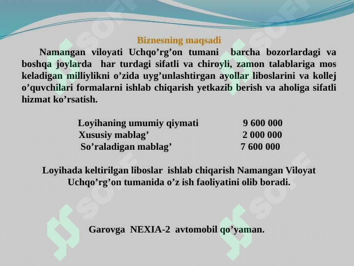 Product slide 4