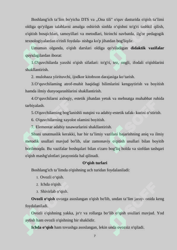 Product slide 7