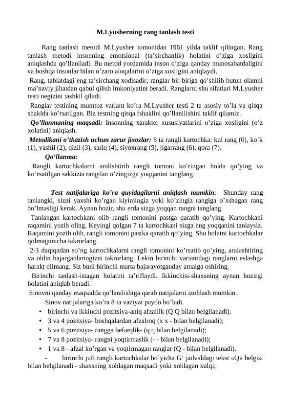 M.Lyusherning rang tanlash testi
