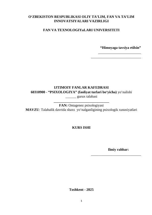 Talabalik davrida shaxs  yo‘nalganligining psixologik xususiyatlari