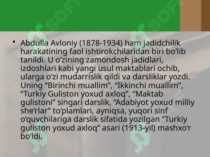 Product slide 8