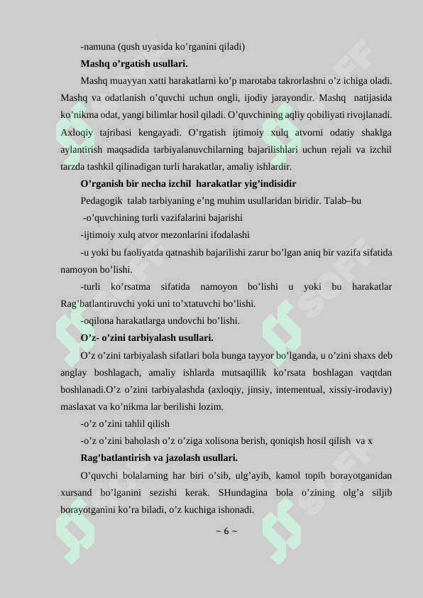 Product slide 6