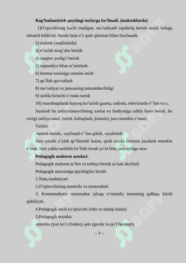 Product slide 7