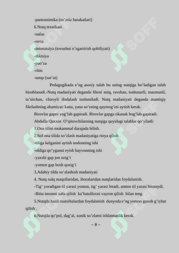 Product slide 8