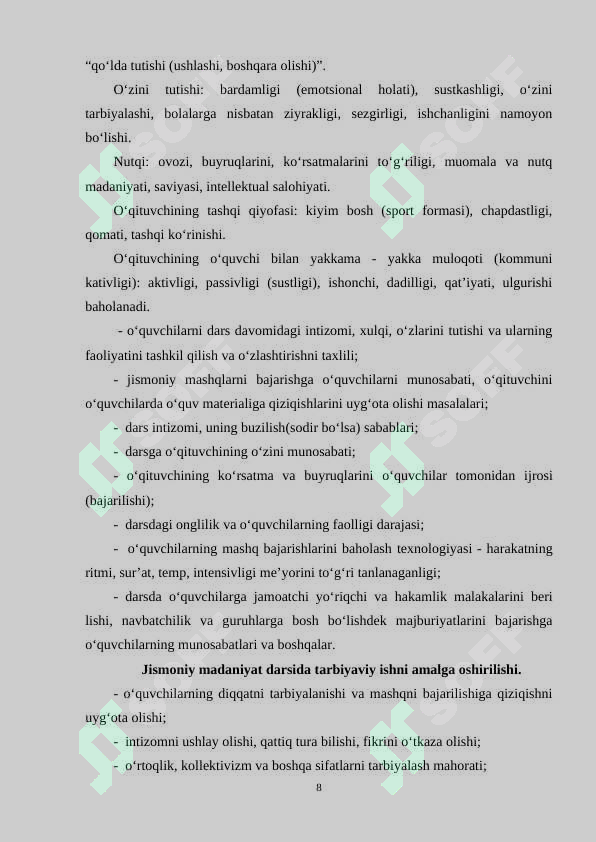 Product slide 8