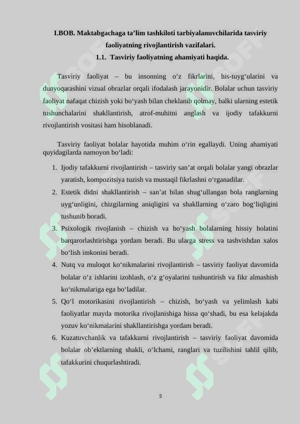 Product slide 5