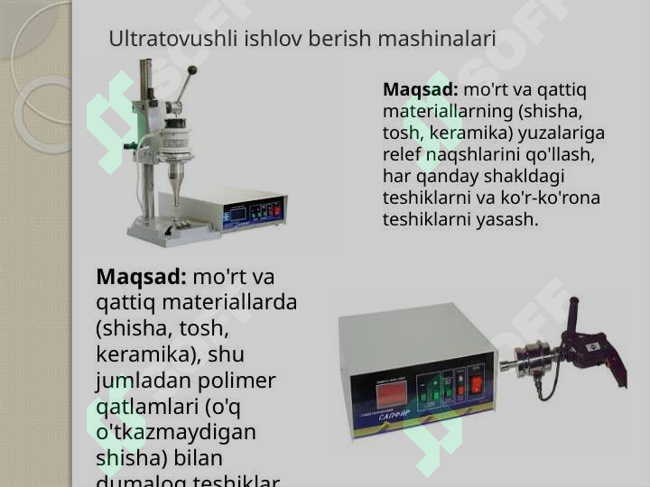 Product slide 7