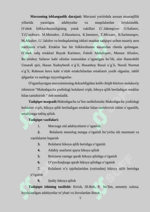 Product slide 5