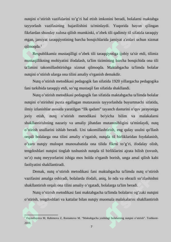 Product slide 7