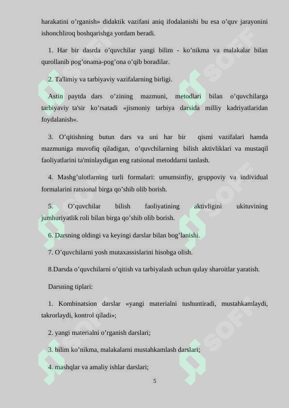 Product slide 5