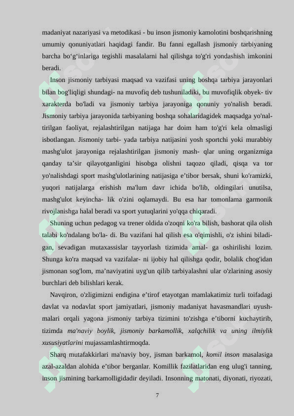 Product slide 7