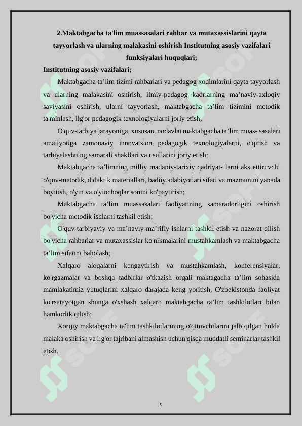 Product slide 5